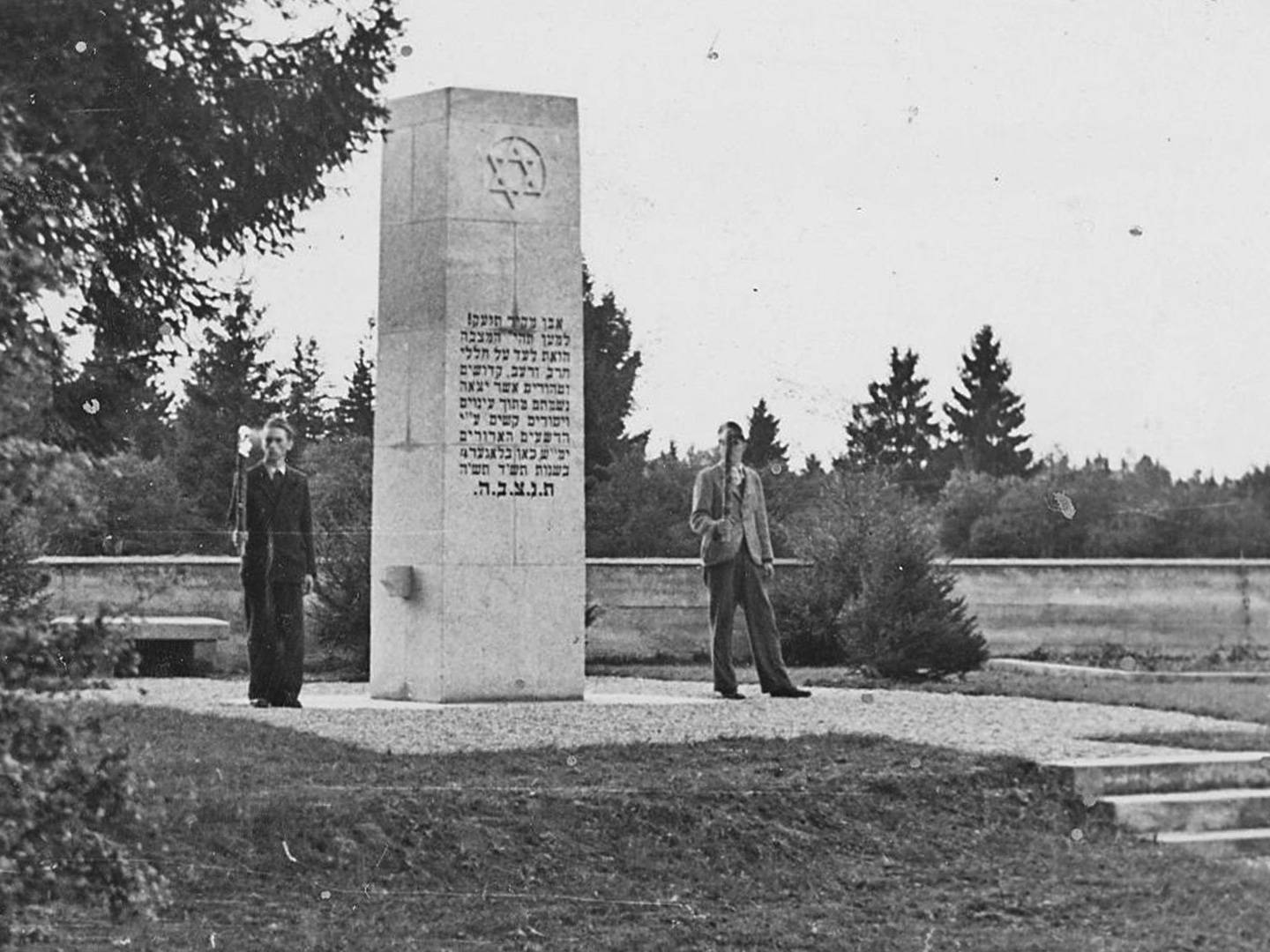 Friedhof Kaufering-Nord